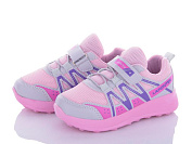 Кроссовки Sharif 22710-5 (26-30) от магазина Frison