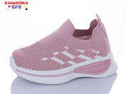 Кроссовки Gfb Z6033-7 от магазина Frison