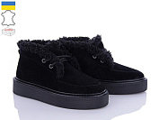 Ботинки Stella 0139-14 от магазина Frison