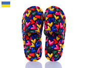 Тапочки Cocon B14 рожевий от магазина Frison