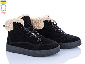 Ботинки Viscala 27317-2VL хутро сірий от магазина Frison