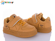 Кроссовки Klf BD3370-4B от магазина Frison