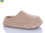 Галоши Inblu Сабо 101 бежевий от магазина Frison