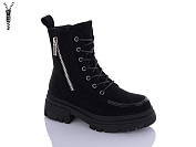 Ботинки Swin-Purlina P2202-2 от магазина Frison