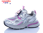 Кроссовки Gfb R372-2 от магазина Frison