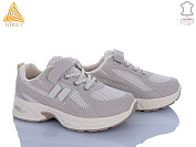 Кроссовки Stilli Kids TQ30-7 шкіра от магазина Frison