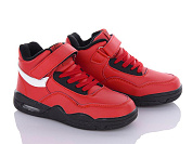 Кроссовки Канарейка X803-5 от магазина Frison