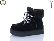 Угги Paliament A611-1 от магазина Frison