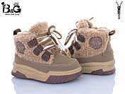 Ботинки Poni Kids 2311-6R от магазина Frison