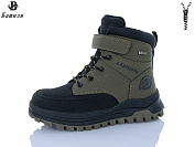 Ботинки Башили G93A01-5 от магазина Frison