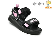 Босоножки Okshoes B1703A от магазина Frison