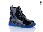 Ботинки Xifa Kids XF01-B791-3B от магазина Frison