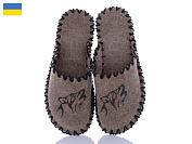 Тапочки Active 306M бежевий от магазина Frison