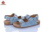 Босоножки Солнце FG610-3B от магазина Frison