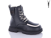 Ботинки Леопард G812-1 от магазина Frison