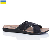 Шлепанцы Gurkem Kot 45 siax от магазина Frison