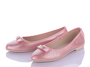 Балетки Rama F27-7 от магазина Frison