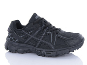 Кроссовки Aba B1131-7 от магазина Frison