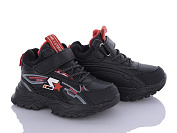 Кроссовки Мир J2113-1 от магазина Frison