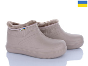 Галоши Roks Dago 7004 бежевий от магазина Frison