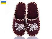 Тапочки Active 271 бордовий от магазина Frison