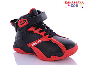 Кроссовки Gfb J287-2 от магазина Frison