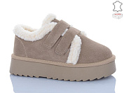 Угги Aba2 T0ABA05-3 от магазина Frison