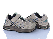 Кроссовки Xifa Kids M585-3C от магазина Frison