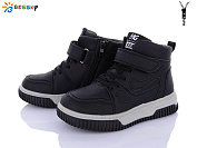 Ботинки Klf BE3573-4C от магазина Frison