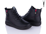 Ботинки Chunsen M01-1 от магазина Frison