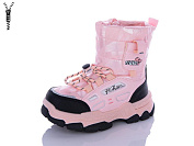 Дутики Леопард 232-B11 от магазина Frison