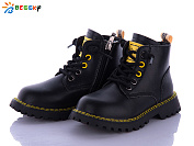 Ботинки Klf B1264-6B от магазина Frison