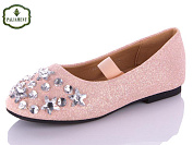 Туфли Paliament A18200-1 от магазина Frison