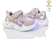 Кроссовки Okshoes 51014B LED от магазина Frison