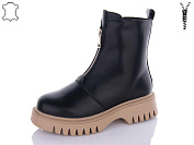 Ботинки Aba2 M1ABA66-2 от магазина Frison