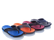 Шлепанцы Sydney 758Y от магазина Frison