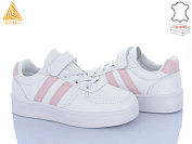 Кроссовки Stilli Kids XT330-8 шкіра от магазина Frison