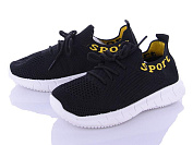 Кроссовки Alemy Kids MB5091A от магазина Frison