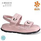 Босоножки Том.М 01245B от магазина Frison