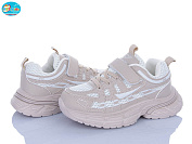 Кроссовки Bbt H753-3-5 от магазина Frison