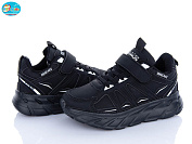 Кроссовки Bbt H663-3-3 от магазина Frison