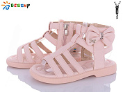 Босоножки Klf BL3362-4B от магазина Frison