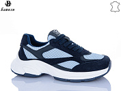 Кроссовки Башили H6568-0 от магазина Frison