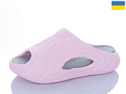 Шлепанцы Luckline 24515-29 от магазина Frison