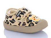 Тапочки Super Gear 01-229 yellow от магазина Frison