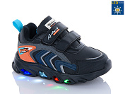 Кроссовки Xifa Kids H5765-1 LED от магазина Frison