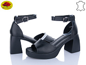 Босоножки Meideli SS8665-10 от магазина Frison