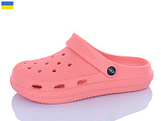 Кроксы M&L Alex13 ML98 кораловий от магазина Frison