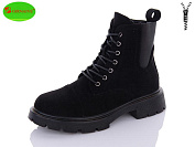 Ботинки No Brand A2233 от магазина Frison