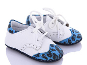 Пинетки No Brand S96 white от магазина Frison